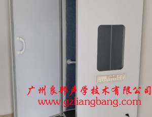 鋼結構移動（測聽室）外規格760*950*2000mm